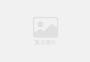 华亭清华园两室一厅房源，家具家电齐全拎包入住